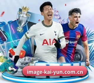 五个功能入口,赛程查询路径更短 - 多运动项目内容板块 - kaiyun