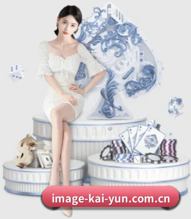 开云的方向 | kaiyun